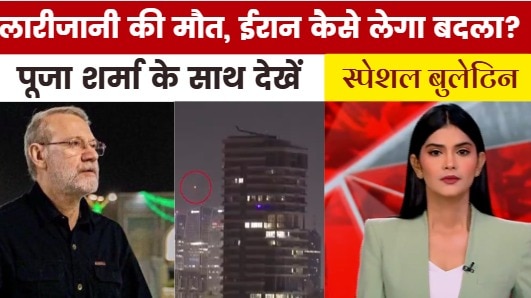 iran attack on israel after ali larijani death