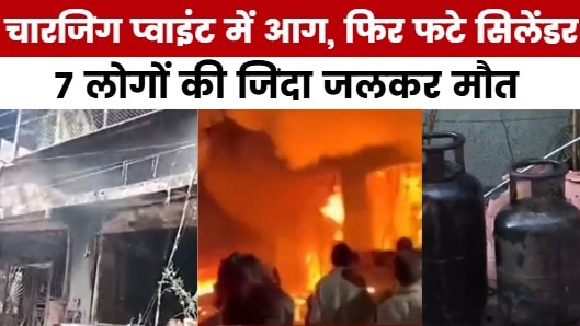 INDORE fire short circut in ev car cylinder blas