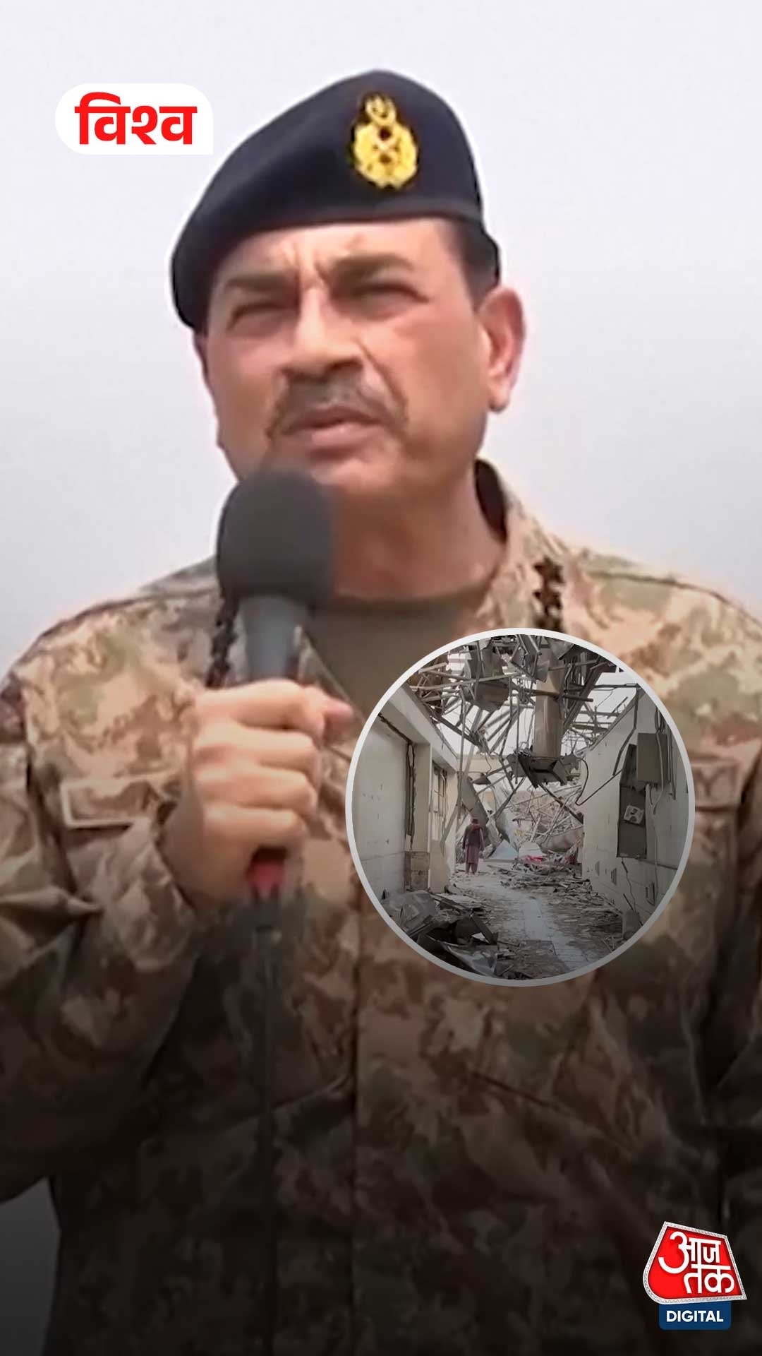 ‘कैंप फीनिक्स’ क्या है, जहां स्ट्राइक का दावा कर रही मुनीर की सेना?