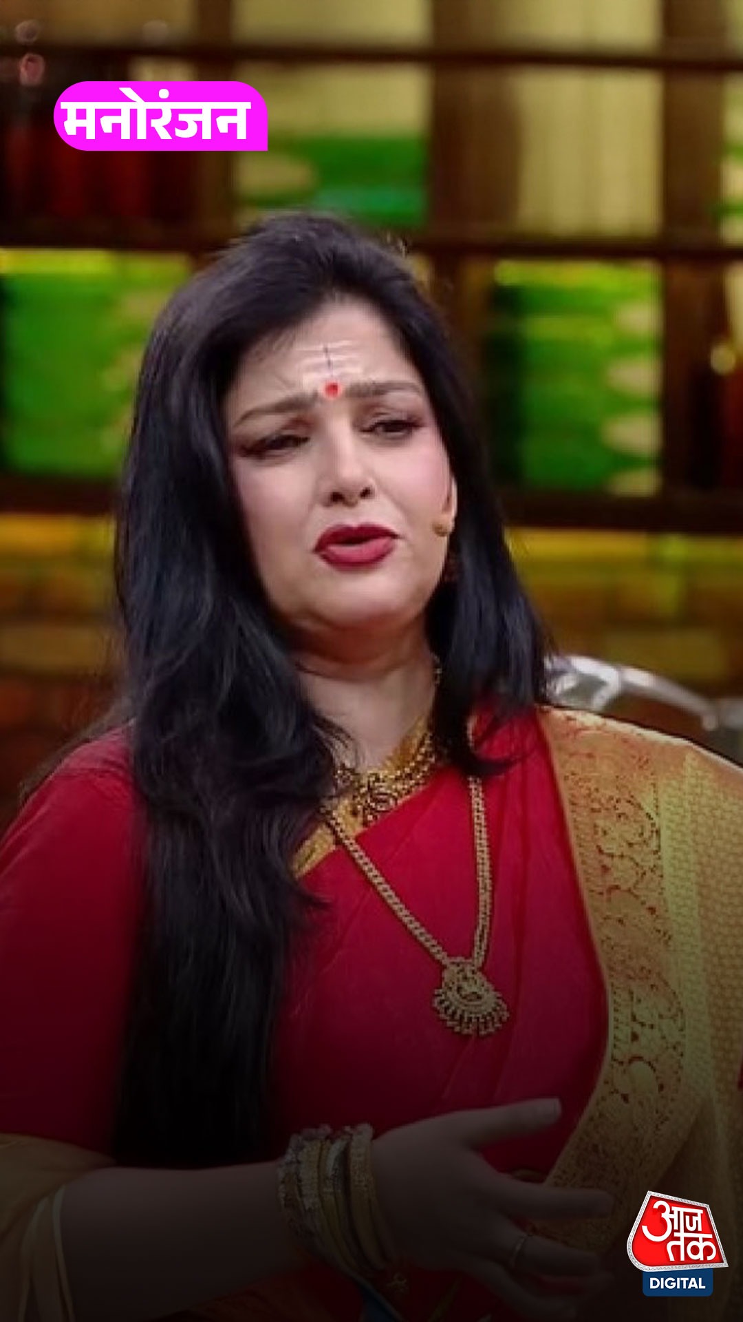 ममता कुलकर्णी ने लाफ्टर शेफ के सेट पर अंकिता के पति की दी खास सलाह