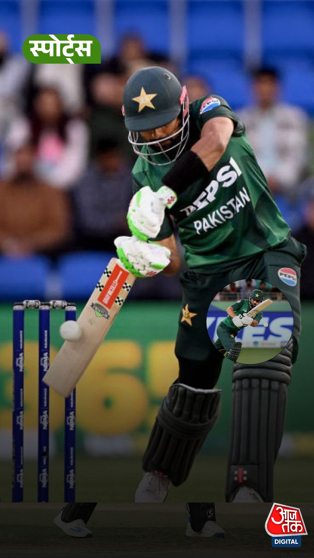 टी20 वर्ल्ड कप के बाद पाकिस्तान में बाबर-फखर को लेकर मचा बवाल