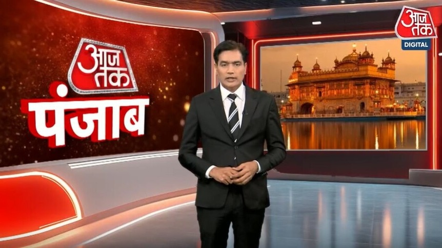 Punjab Aajtak Sayeed