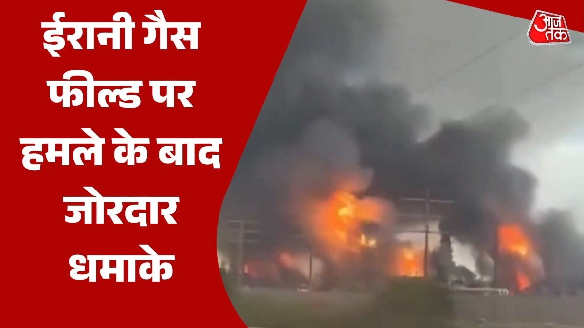 Iran Pars gas filed air strike