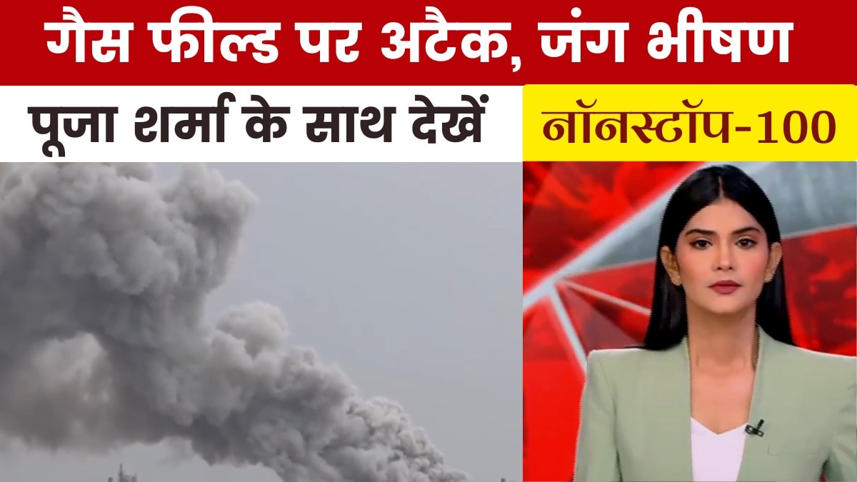 Non Stop 100 Gas centers attacks