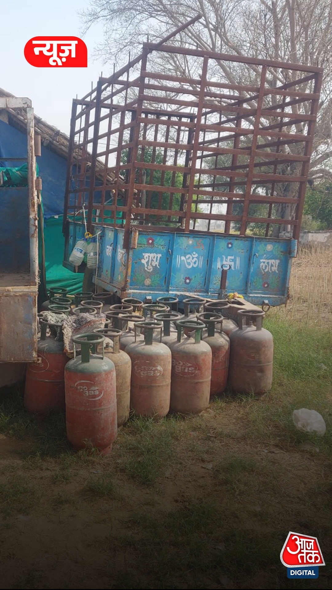 खेत में गैस एजेंसी खोलकर LPG की कालाबाजारी