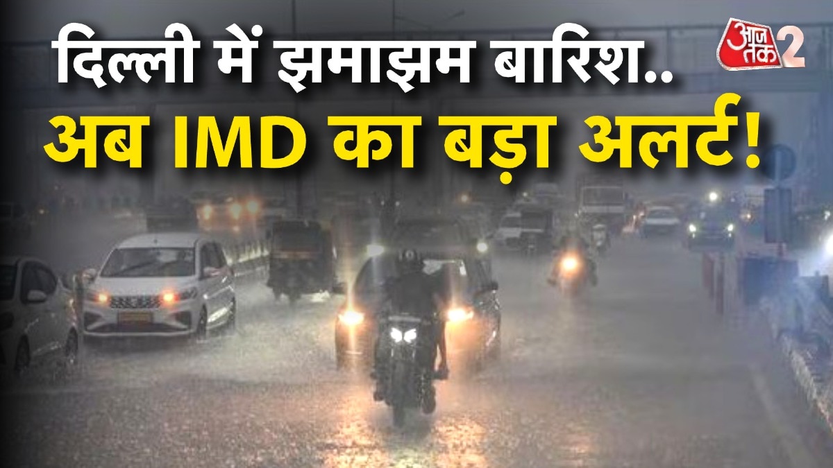Delhi-NCR WEATHER UPDATE 