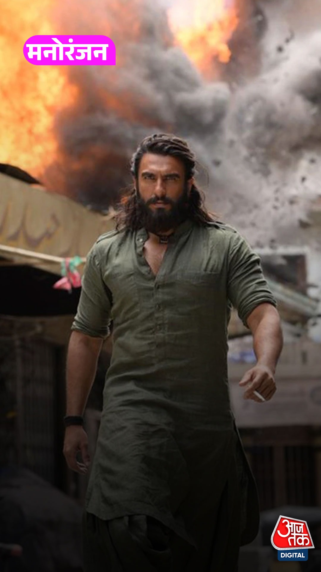 Dhurandhar 2 के लिए किसे मिली कितनी मोटी रकम? जानें स्टारकास्ट की फीस