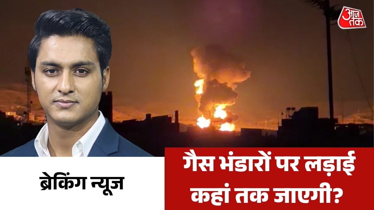 Breaking News Oil war