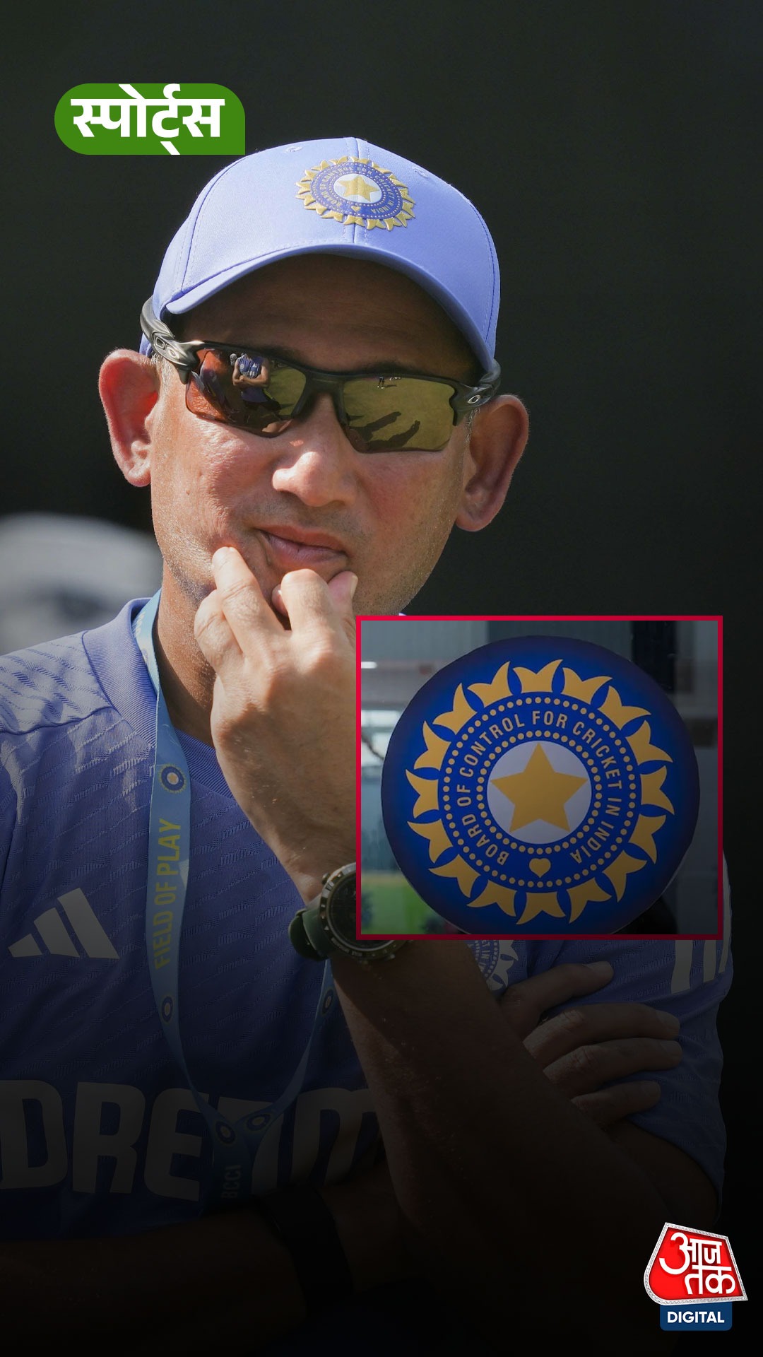 Ajit Agarkar
