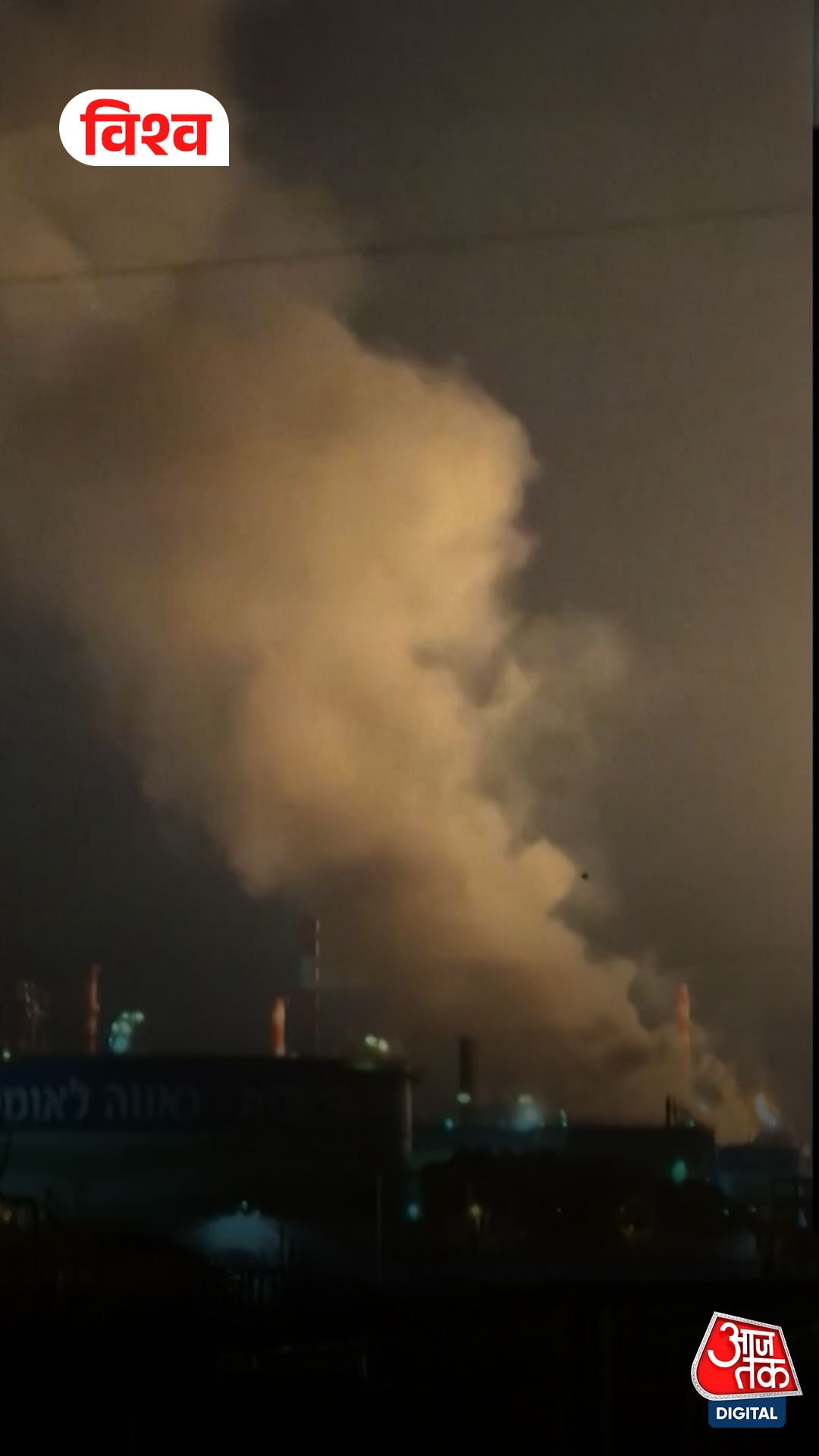 Iran attacks Saudi-Kuwait-Qatar refineries