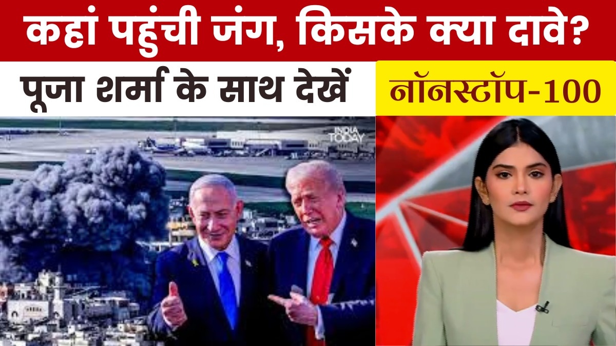 Non stop 100 war day 21