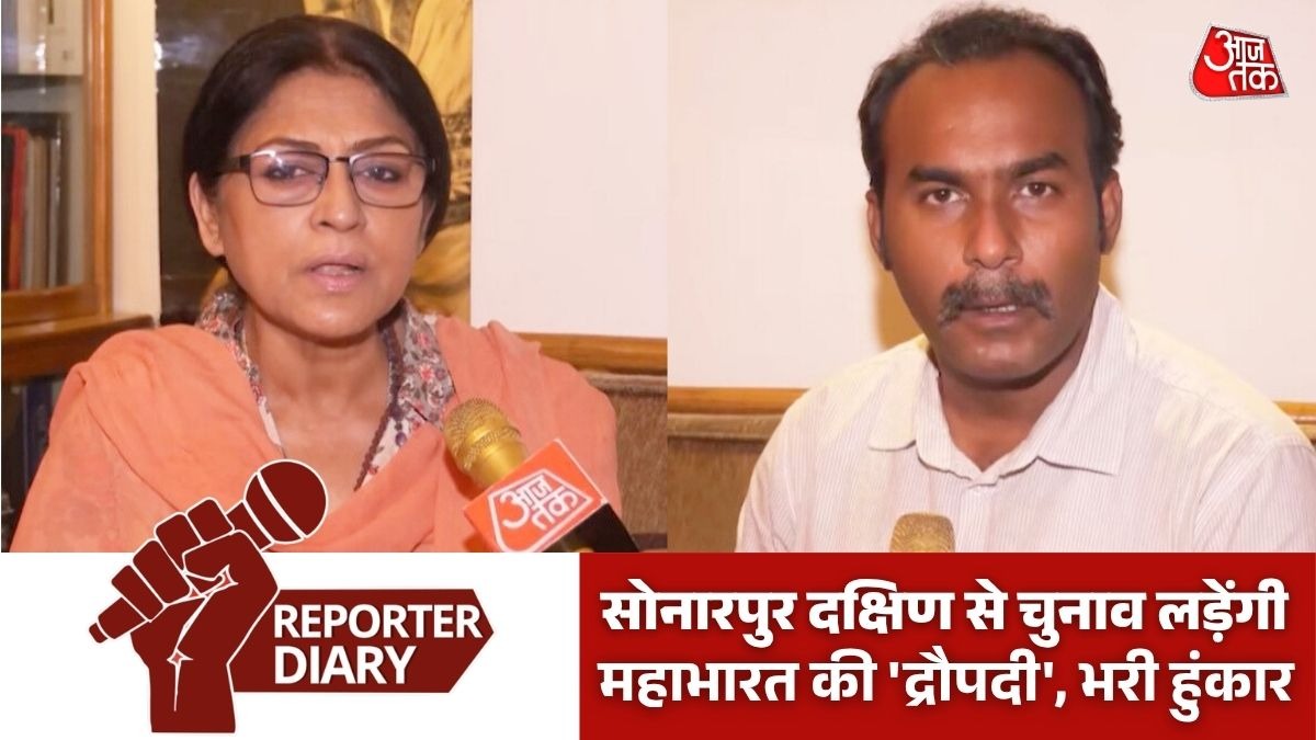 सोनारपुर दक्षिण से चुनाव लड़ेंगी रूपा गांगुली (Photo: Screengrab)