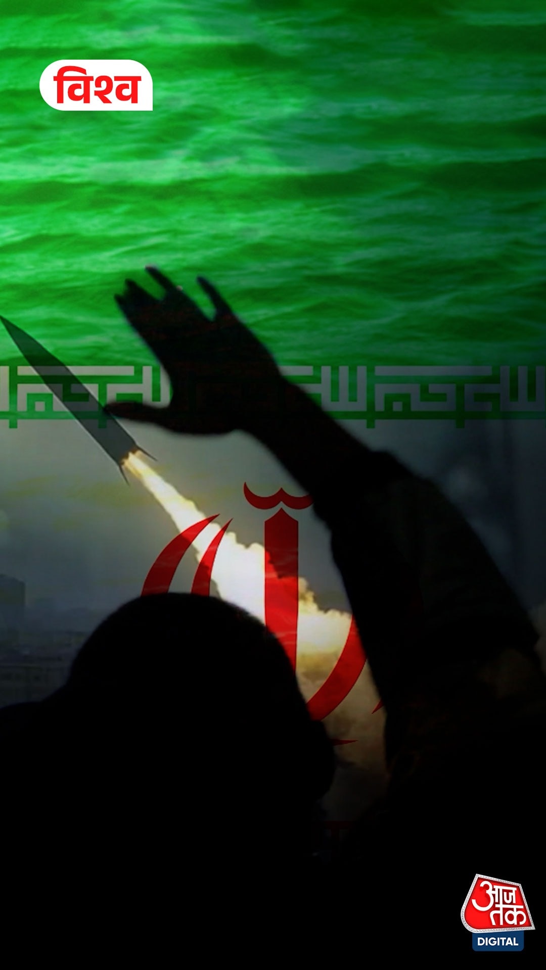 iran targets diego garcia base with missiles escalating