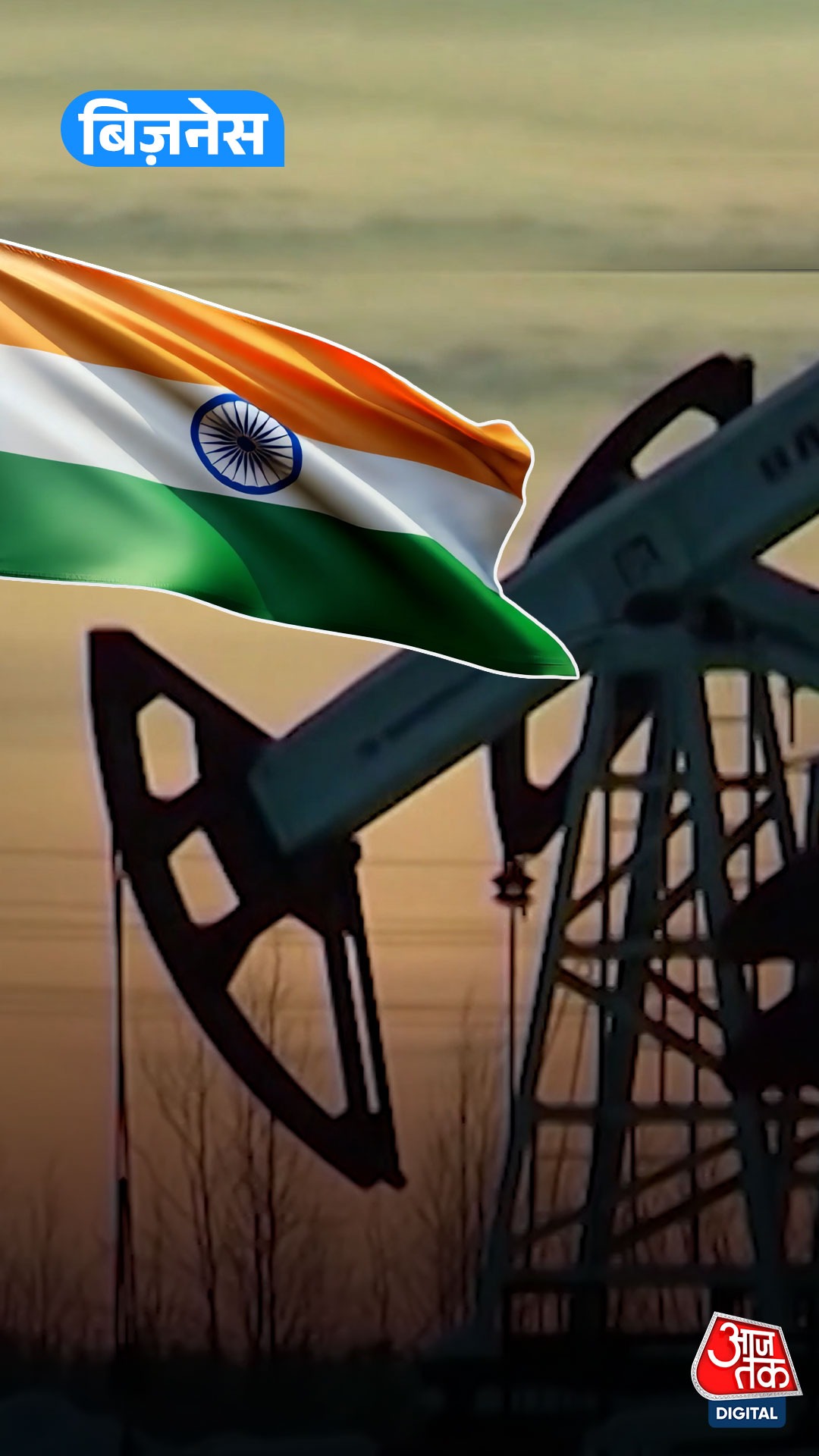 us eases iran oil sanctions temporary