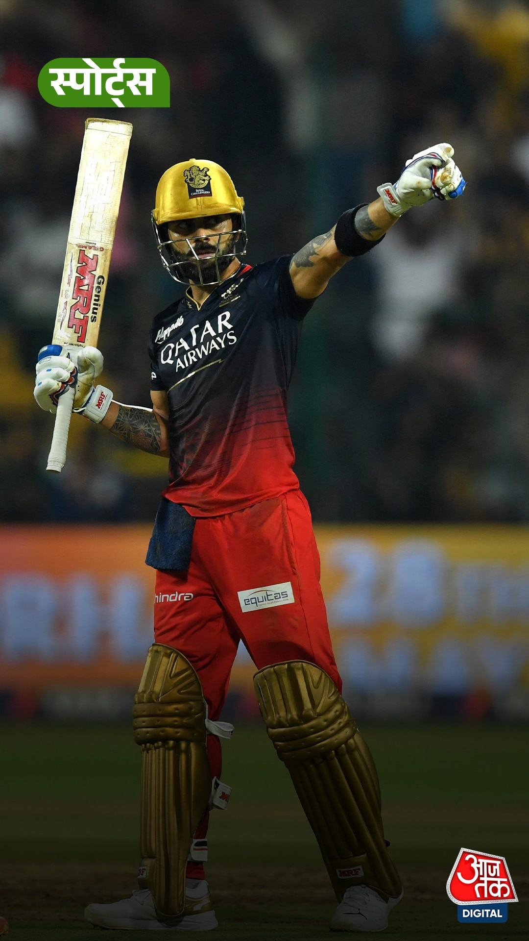 Virat Kohli 