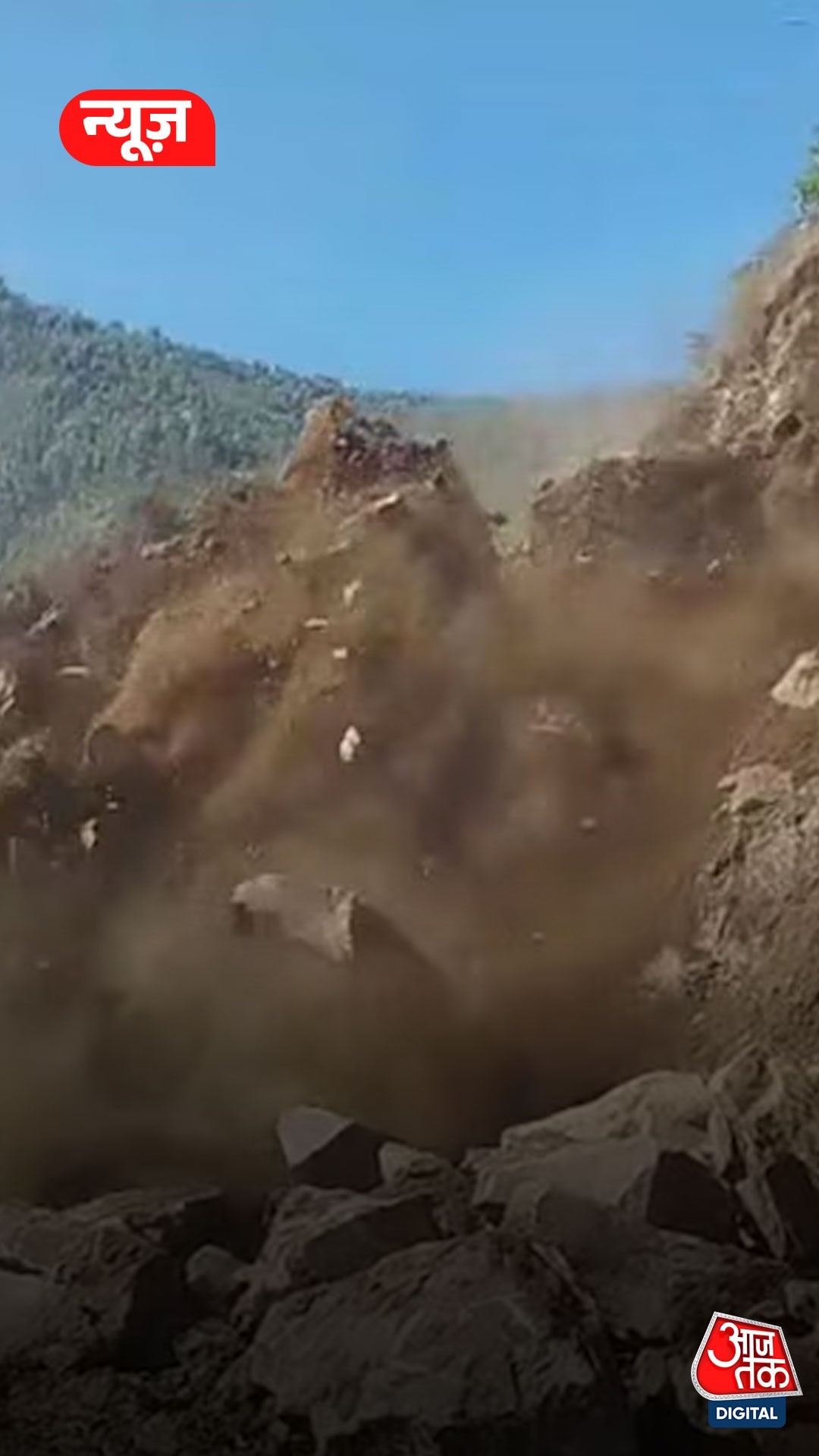 land slide in mandi himachal pradesh