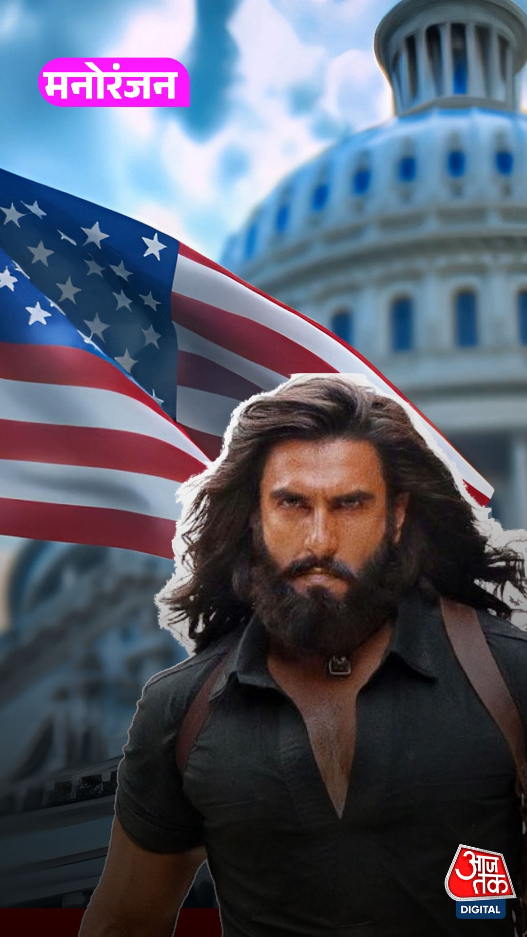 धुरंधर 2 का अमेरिका में तूफान, हॉलीवुड पीछे, रणवीर ने तोड़े शाहरुख-प्रभास के रिकॉर्ड