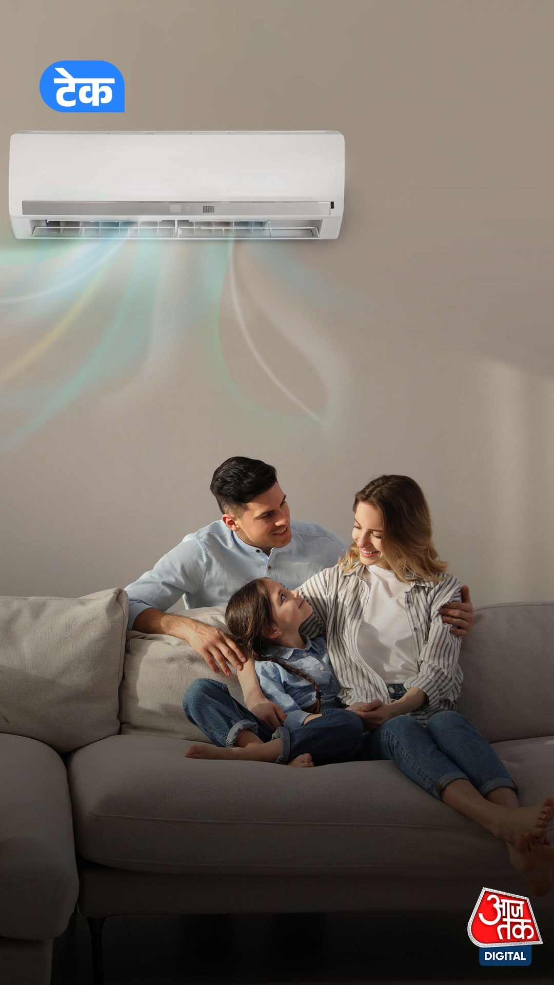 AC usage tips reduce electricity bill