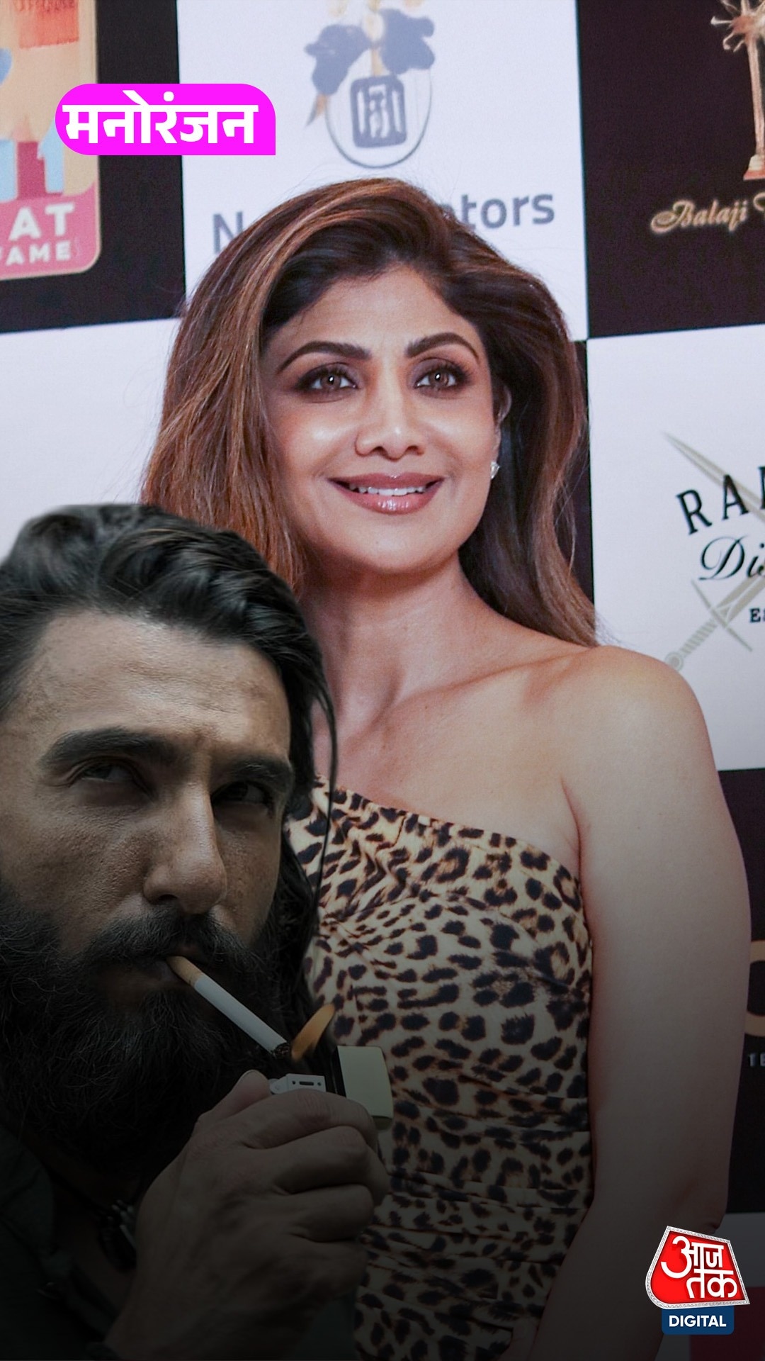 धुरंधर द रिवेंज देखने के बाद रणवीर को लेकर क्या बोलीं शिल्पा शेट्टी?