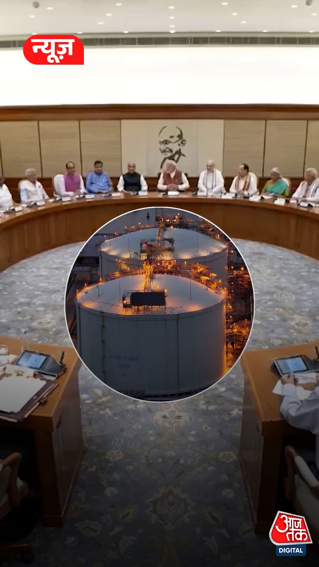 मिडिल ईस्ट संकट पर पीएम मोदी की बड़ी बैठक, ईंधन और सप्लाई पर होगा फैसला