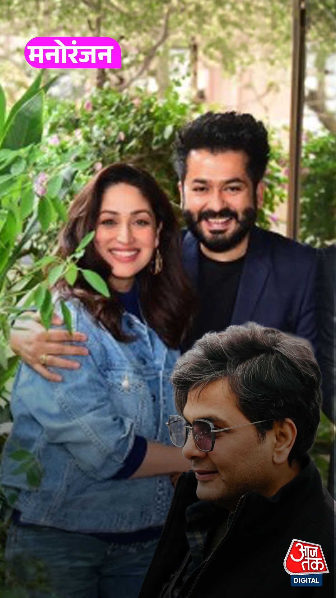 धुरंधर के कास्टिंग डायरेक्टर ने यामी गौतम और आदित्य धर को लेकर क्या कहा?