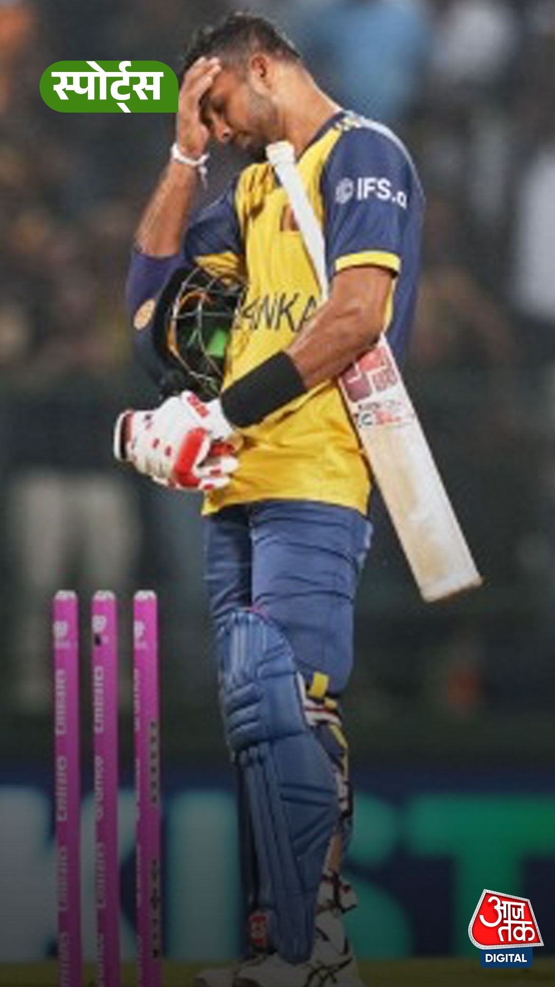 श्रीलंका के टी-20 कैप्टन दासुन शनाका ने, IPL के लिए PSL को दिया बड़ा झटका