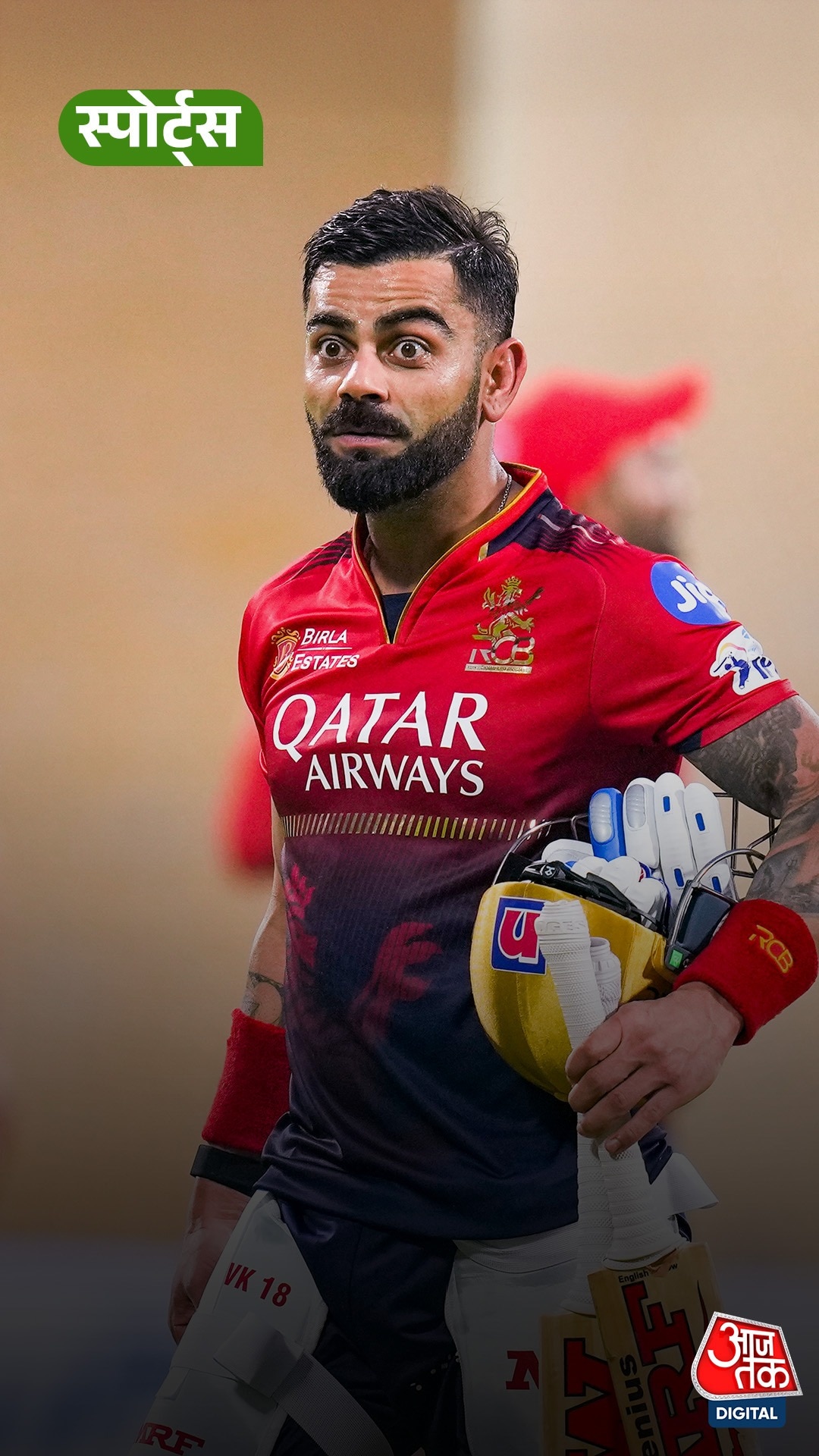 Virat Kohli 