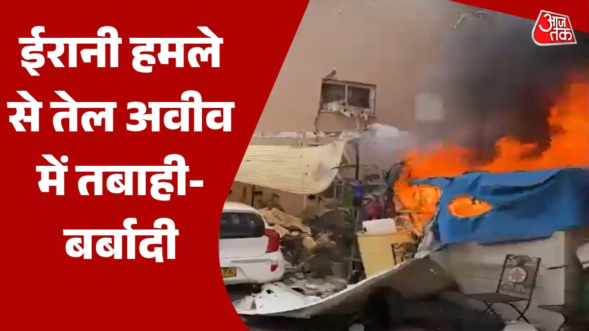 Israel Tel Aviv after math