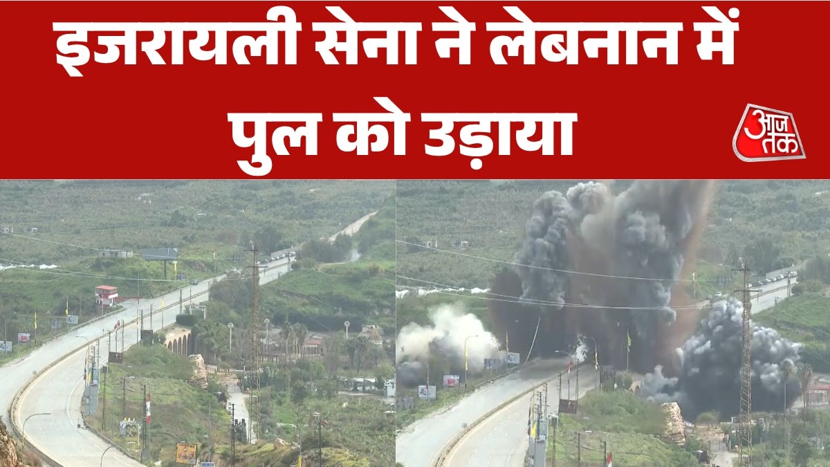 Israel attack on lebanon bridge