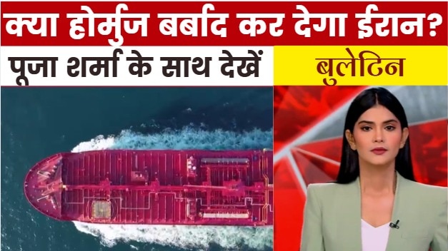 Iran warns of destroying strait of hormuz