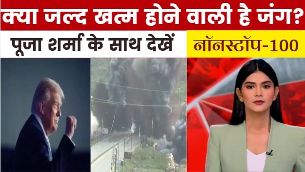 iran america israel war to end soon