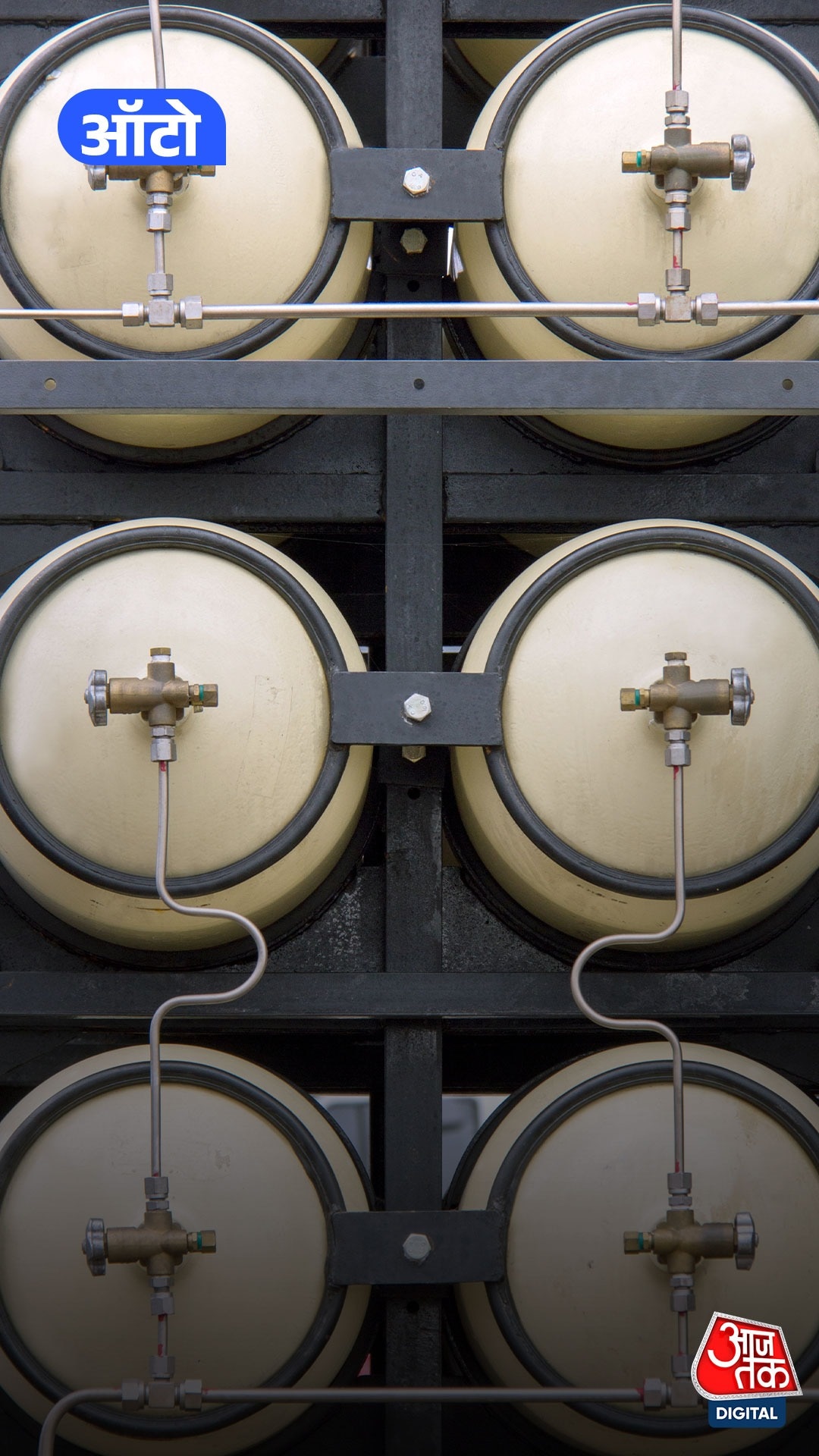 कतर से कार तक: LNG से CNG कैसे बनती है? जानिए क्या है इसका पूरा प्रोसेस