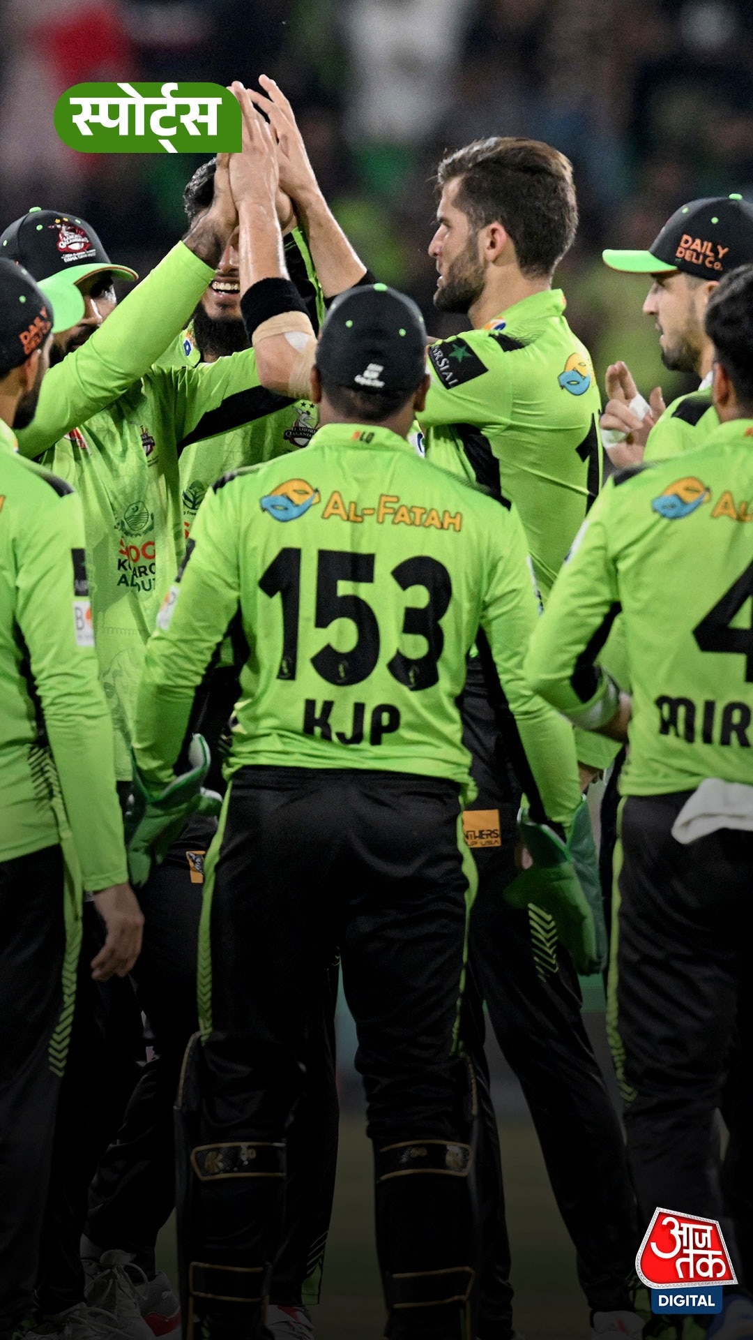 Petrol Shortage League? PSL पर ट्रोल हुआ पाकिस्तान, तेल संकट बनी वजह