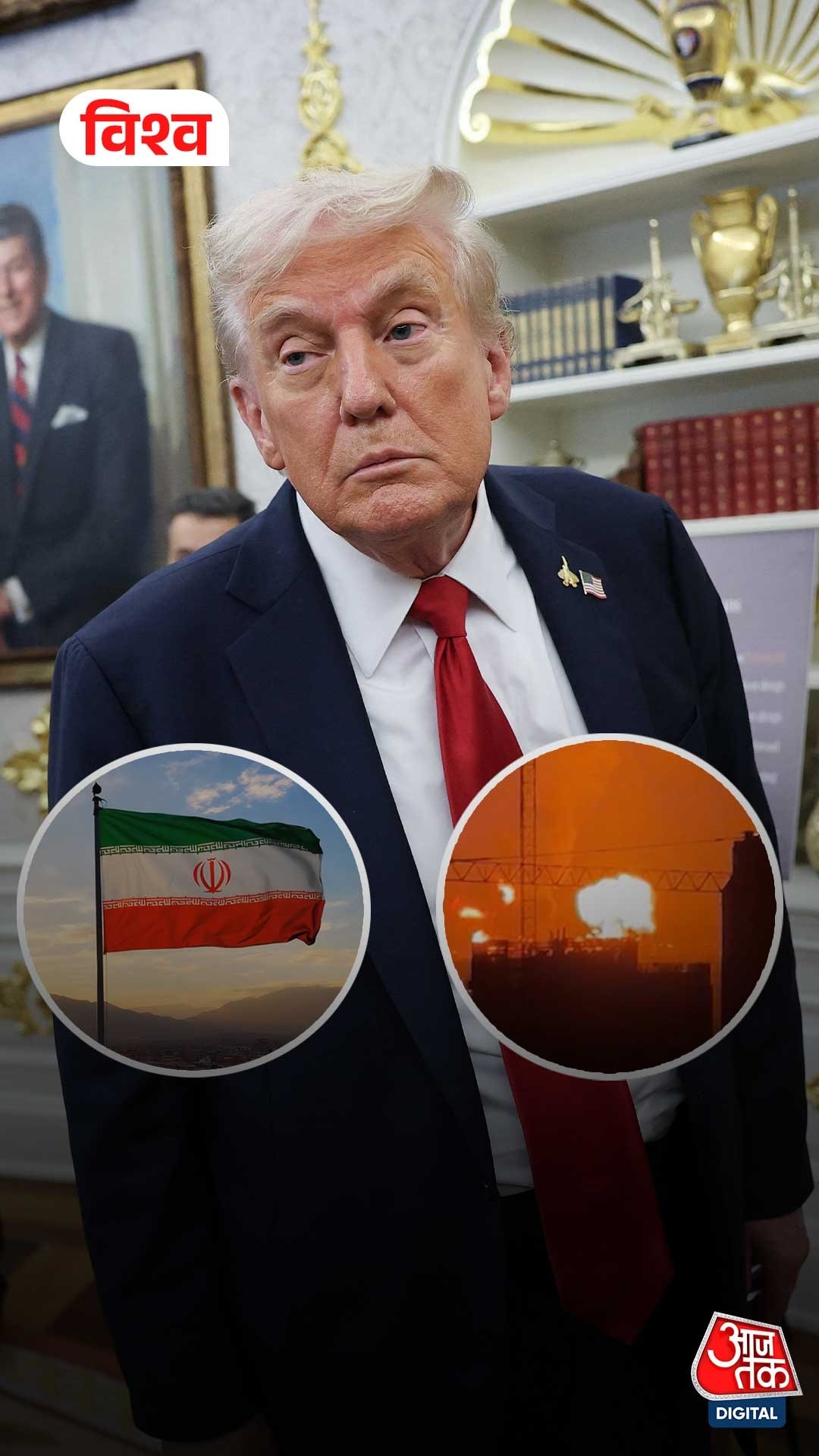 Middle East War रोकने के लिए डोनाल्ड ट्रंप की ये शर्तें, क्या बोला ईरान?