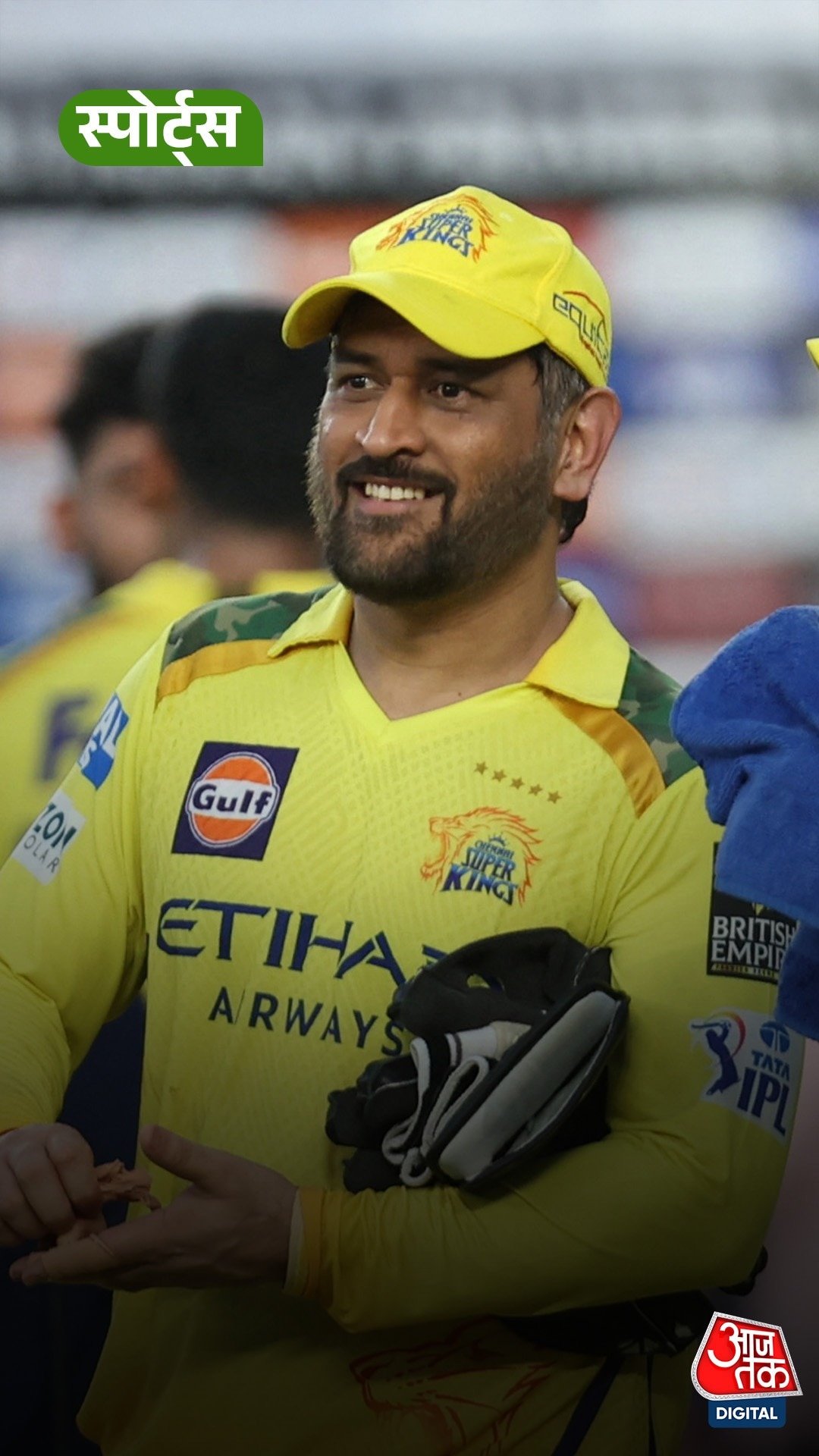 60 साल तक खेल सकता हूं, धोनी ने IPL रिटायरमेंट को लेकर दिया बड़ा बयान 