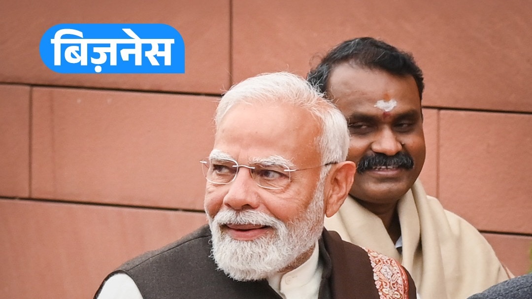 PM Modi explains India plan B