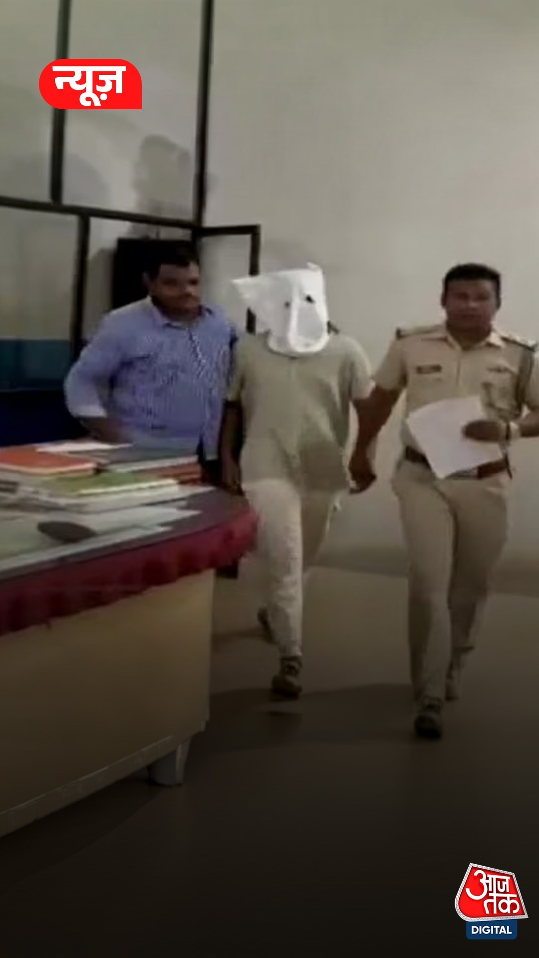 पार्षद के बेटे पर नाबालिग लड़कियों के यौन शोषण का आरोप, आरोपी गिरफ्तार  