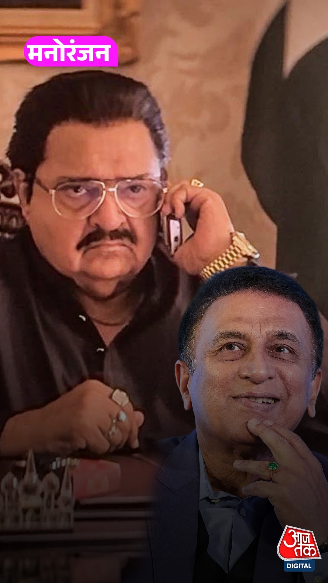 Dhurandhar 2 box office success