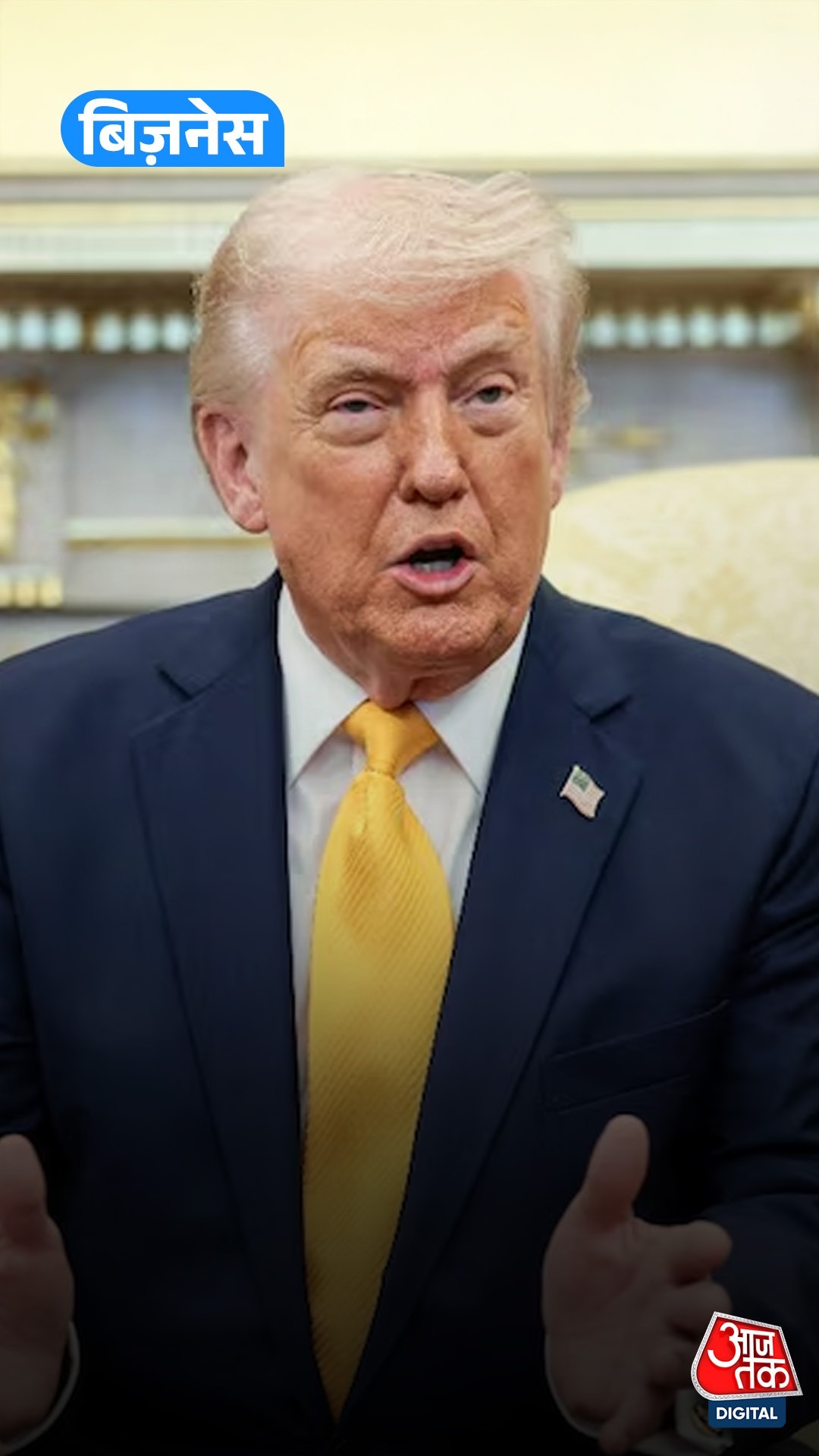 Trump pauses Iran strikes for 5 days