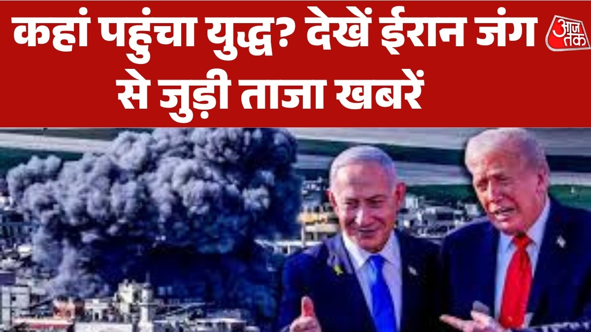 middle east conflict updates