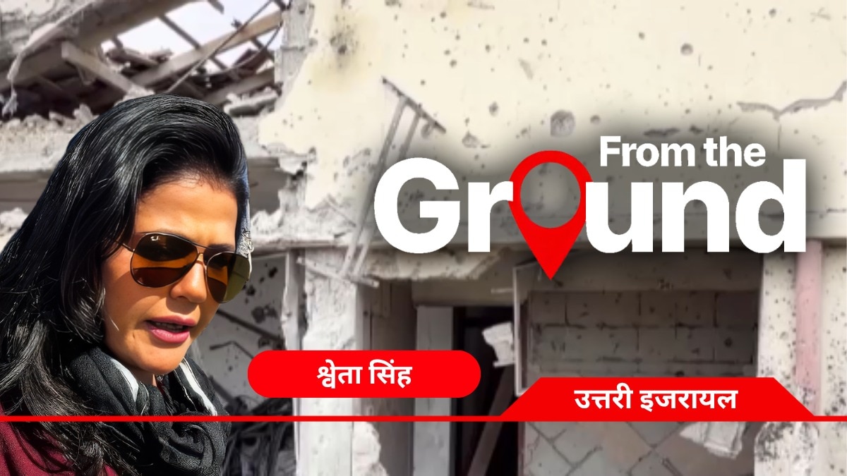 Israel houses bomb shelters