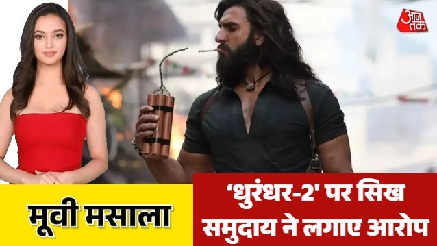 entertainment news movie masala bollywood