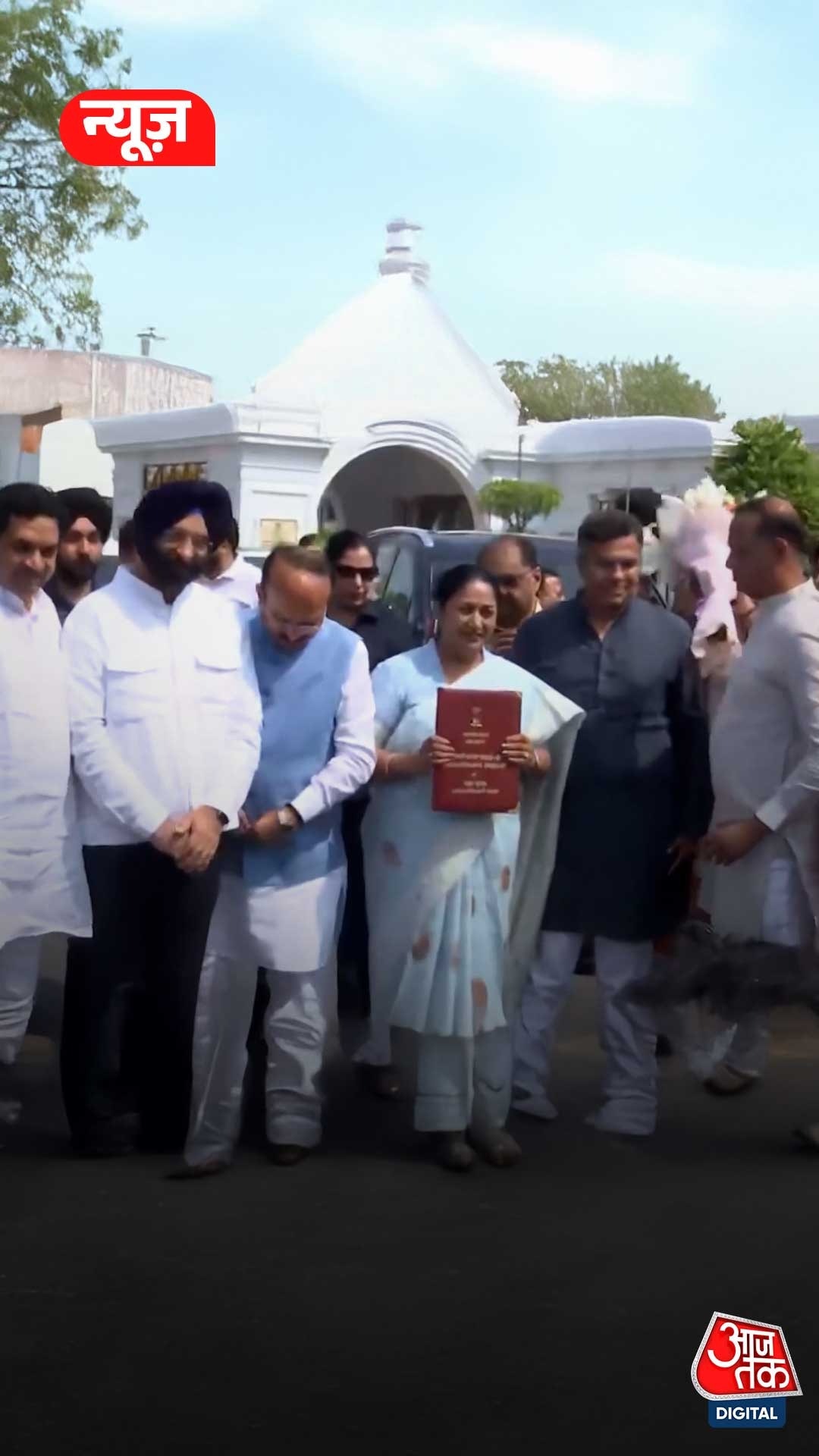 Delhi government budget