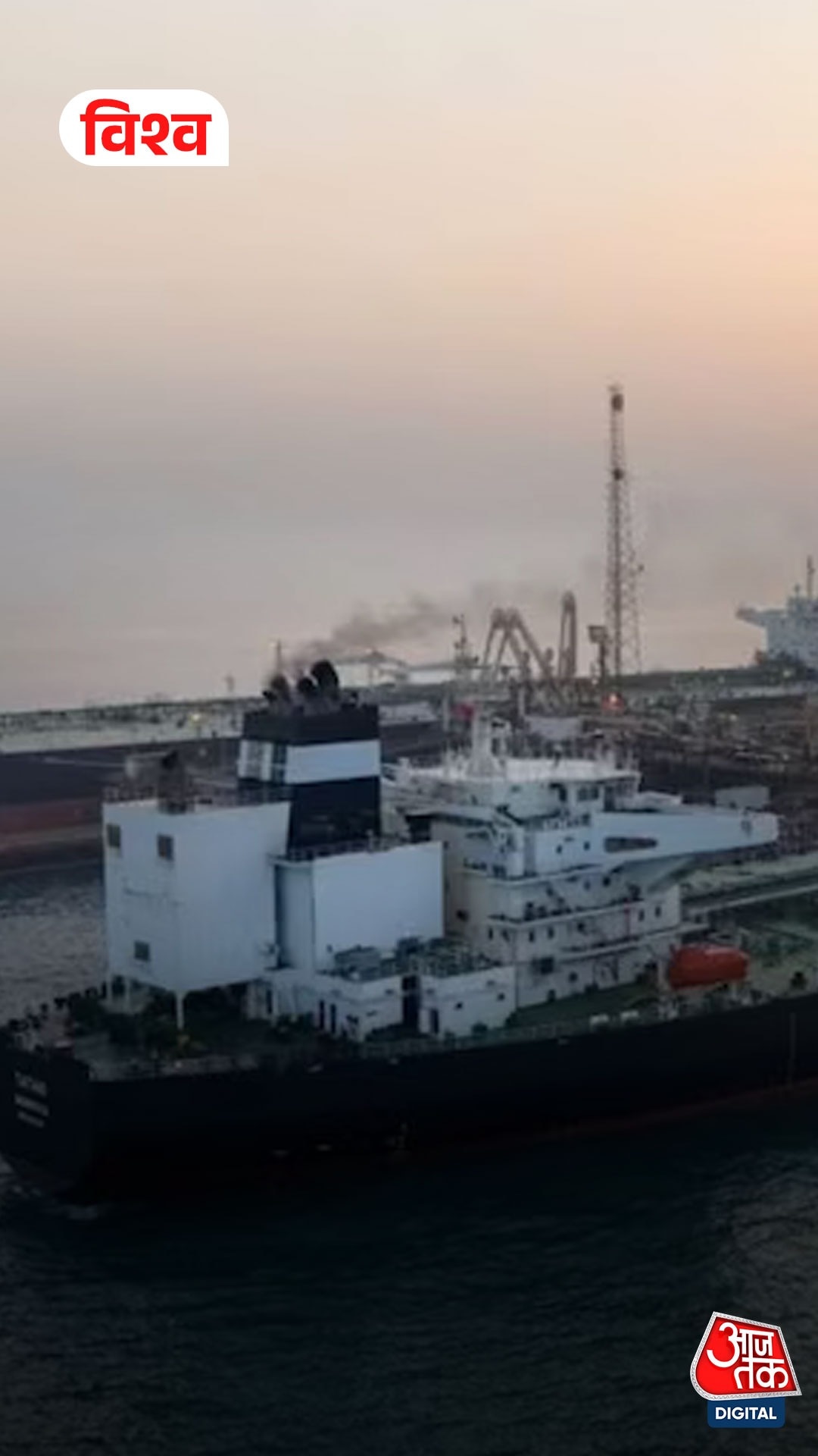 भारत को ईरानी तेल का मिला ऑफर, लेकिन कीमत और पेमेंट बनी चुनौती