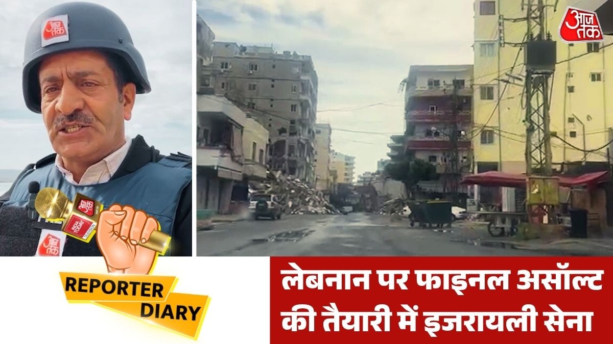  IDF की रणनीति पर बढ़ी हलचल (Photo: Screengrab)