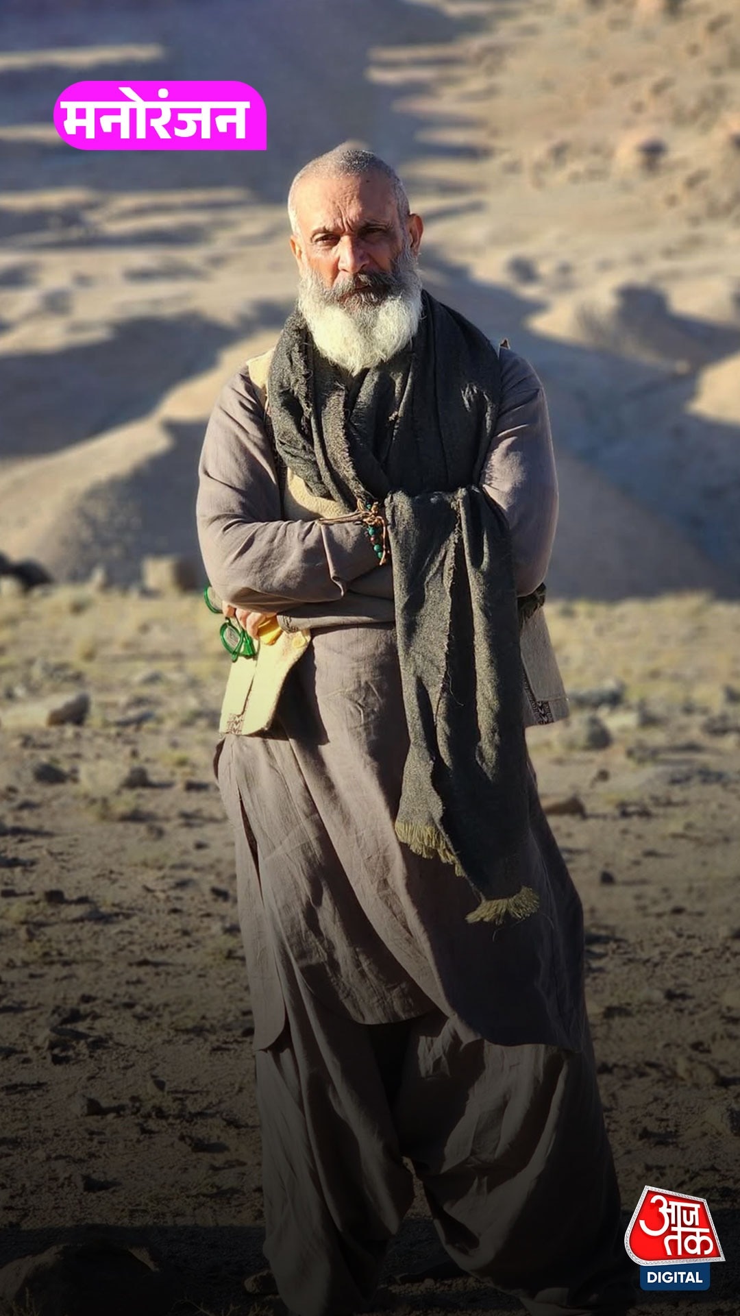 धुरंधर का ‘शिरानी बलोच’ किरदार, असल में किससे इंस्पायर्ड? जानें...