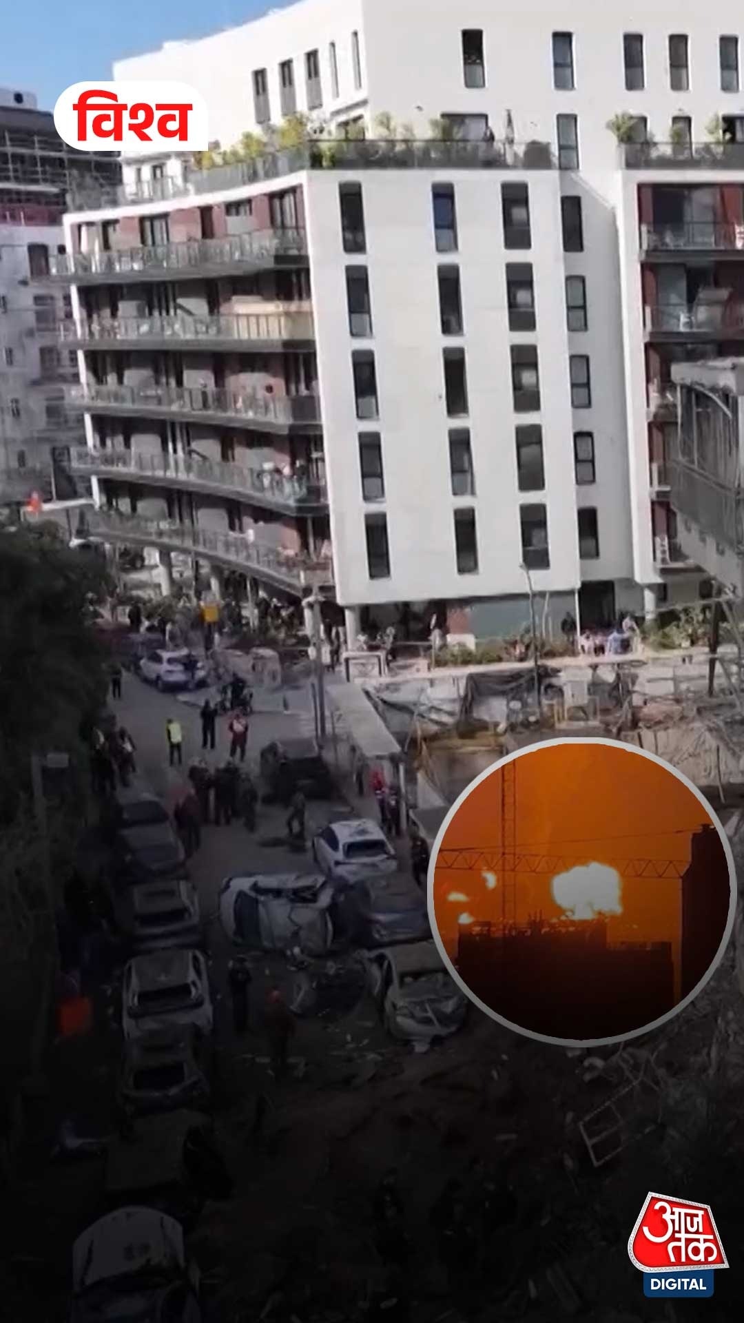 Iranian missile attack on tel aviv