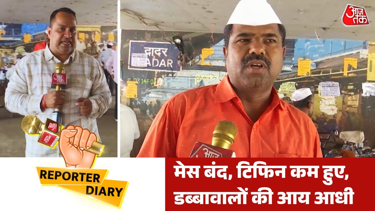 गैस किल्लत से डब्बावालों की आय आधी (Photo: Screengrab)