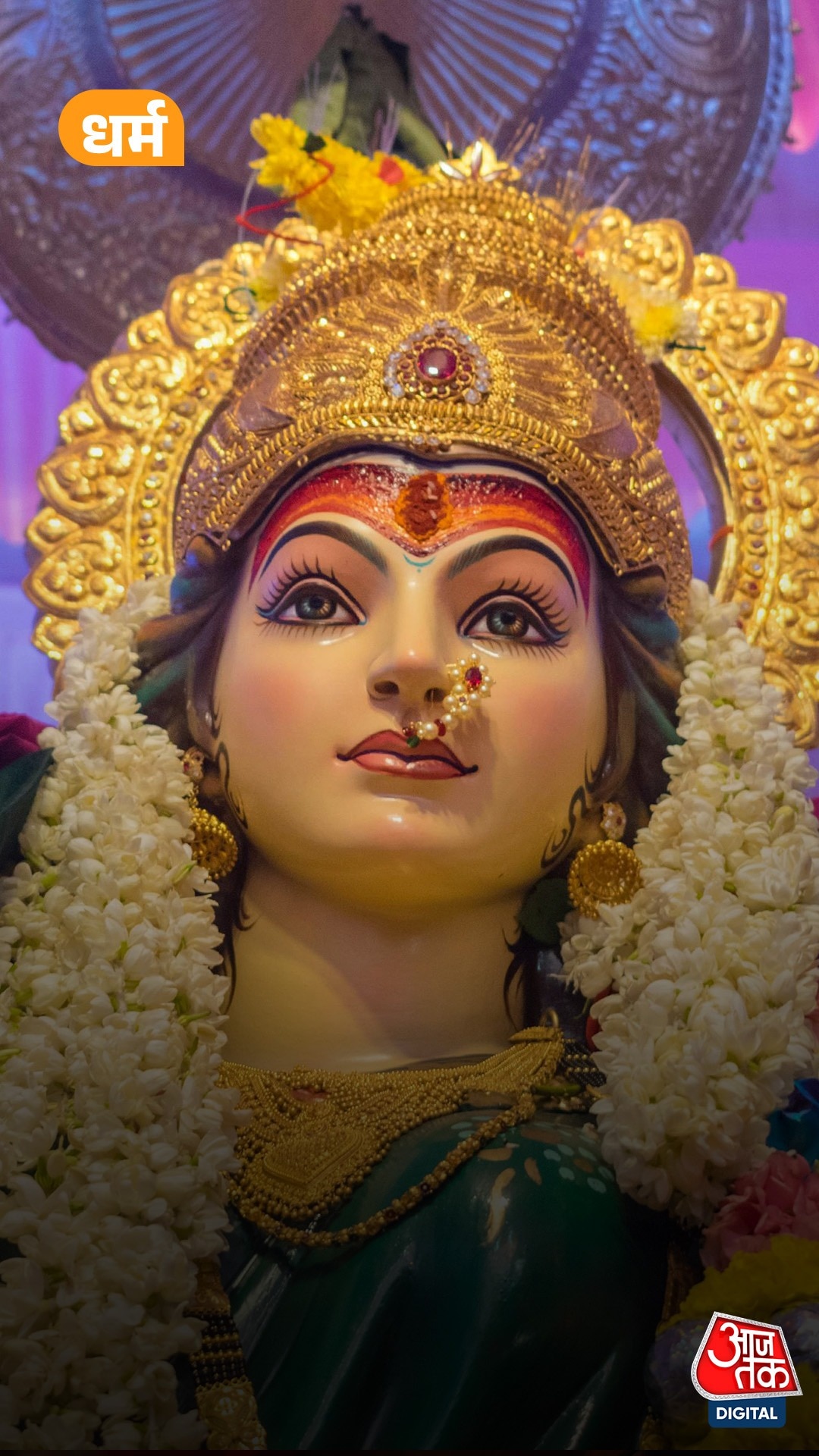 chaitra navratri 2026 ashtami and ram navami date 