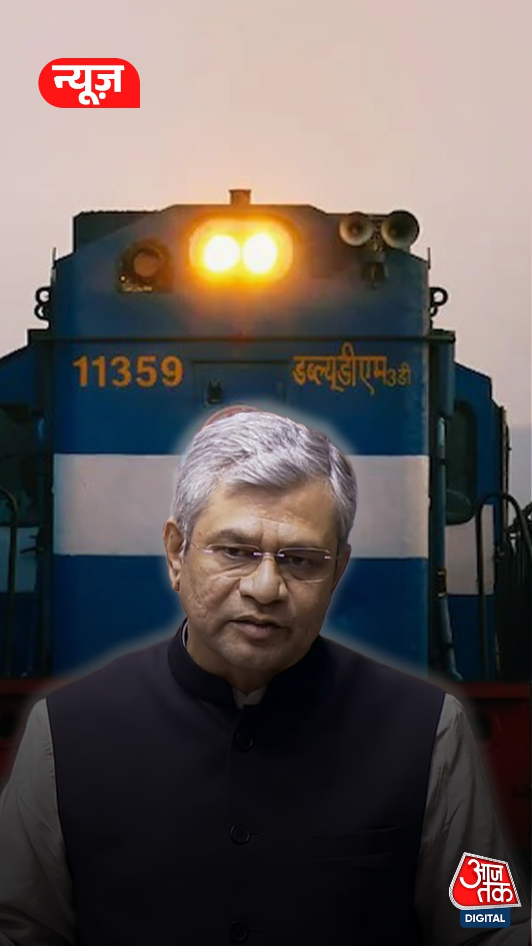 indian railways new ticket cancellation refund rules